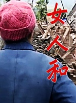 小西郊的树林